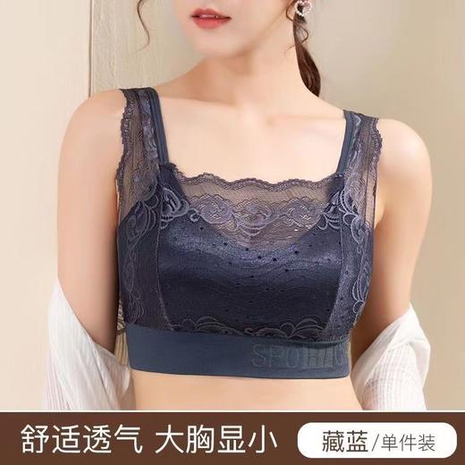NY-688 蕾丝性感美背心少女无痕无钢圈文胸女士内衣聚拢防下垂运动抹胸罩 商品图7