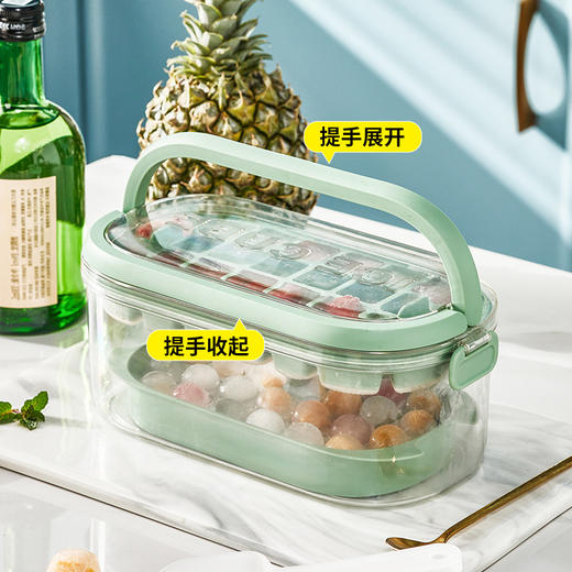 【日用百货】-2023新款手提制冰盒冰格冰块模具 商品图0
