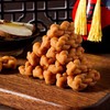 【酥酥脆脆！铁棍山药小麻花】回味无穷，香脆酥口，传统糕点，嚼劲十足，独立包装零食品小吃健康特价清仓 商品缩略图3