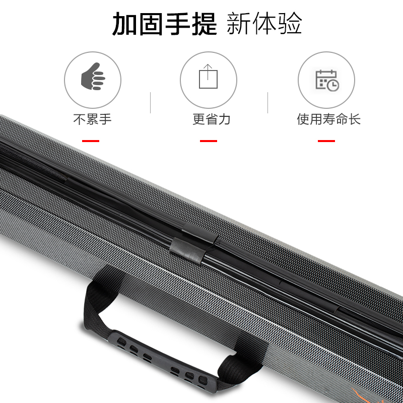 佳钓尼伏魔鱼竿包硬壳竿包1.3米钓鱼包杆包防水鱼杆渔具包钓伞包