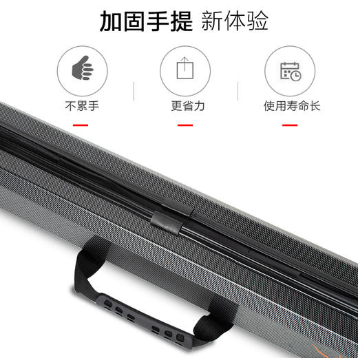 佳钓尼伏魔鱼竿包硬壳竿包1.3米钓鱼包杆包防水鱼杆渔具包钓伞包 商品图0