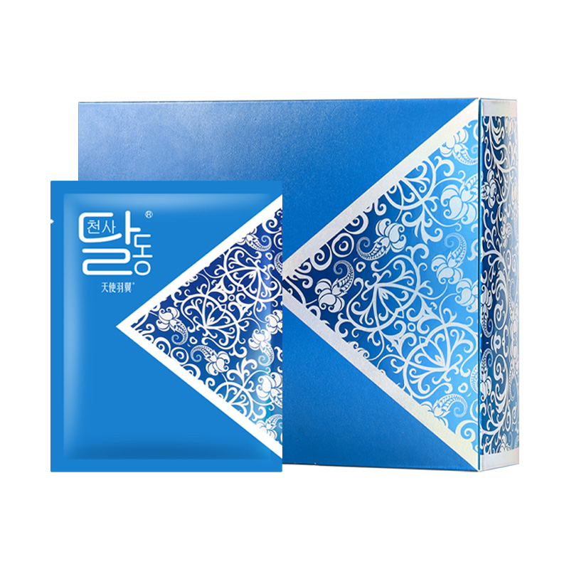 天使羽翼 升级版冰膜舒缓肌肤补水保湿提亮肤色