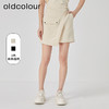oldcolour夏新款高腰显瘦A字通勤百搭小个子短裙女O22061223 商品缩略图0