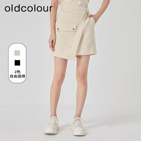 oldcolour夏新款高腰显瘦A字通勤百搭小个子短裙女O22061223