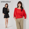 oldcolour2023夏季新款纯棉简约气质圆领短款套头衬衫女O23012354 商品缩略图0