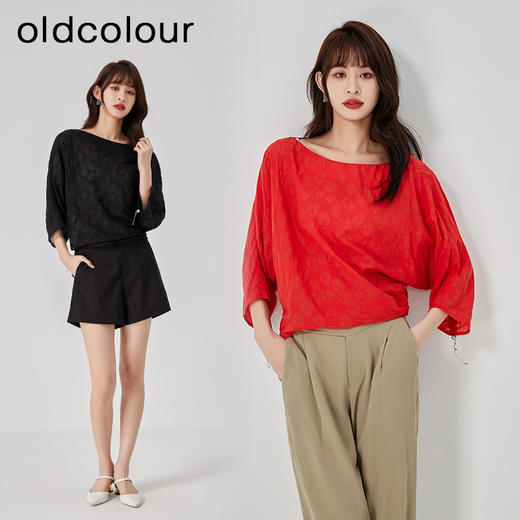oldcolour2023夏季新款纯棉简约气质圆领短款套头衬衫女O23012354 商品图0