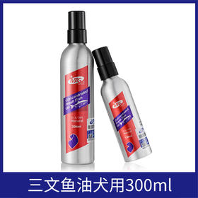 MAG狗狗犬用三文鱼油美毛护肤增色亮毛泰迪