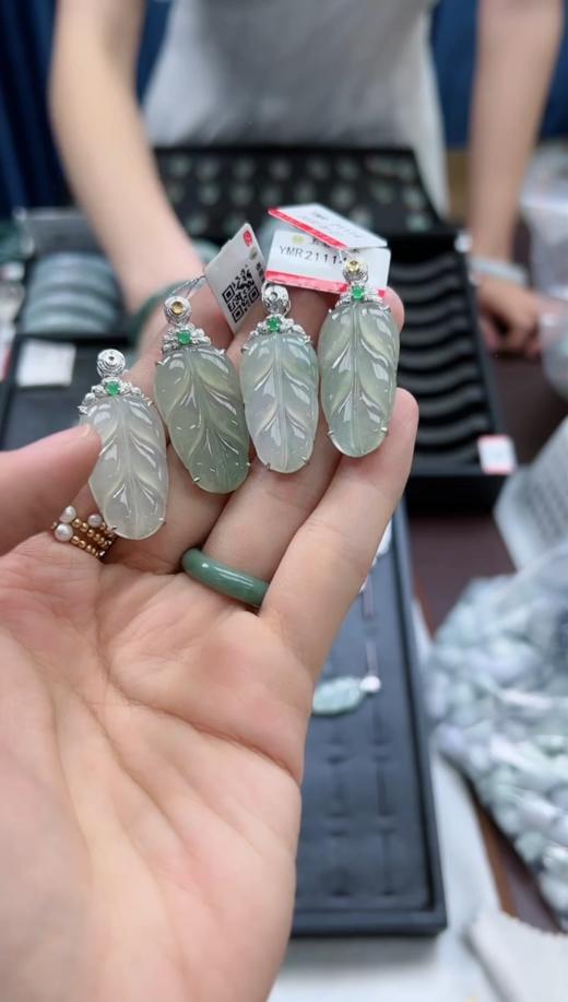 18K翡翠吊坠-冰叶子厚 商品图0