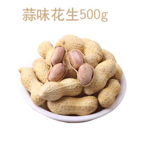 散称小蒜味花生【约500g】 商品图0