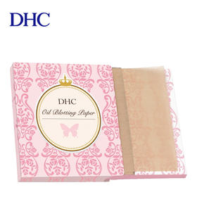 DHC 吸油面纸(携带型)65*100mm*100张