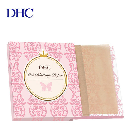 DHC 吸油面纸(携带型)65*100mm*100张 商品图0