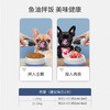 MAG狗狗犬用三文鱼油滋养毛发养护皮毛狗狗专用营养品 商品缩略图3
