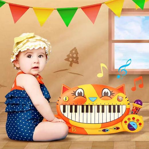 2岁+ | 美国B-toys 比乐 猫琴 大嘴儿童电子琴 音乐早教益智玩具钢琴启蒙乐器 商品图2
