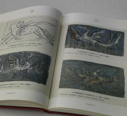 《河西画像砖艺术》，马少华等著，16开精装彩印，甘肃人民出版社，定价180，售价100元，非偏远地区包邮。
  商品图11