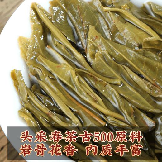 吉顺号2023头春茶古500娜罕古树普洱茶生饼357g 商品图4
