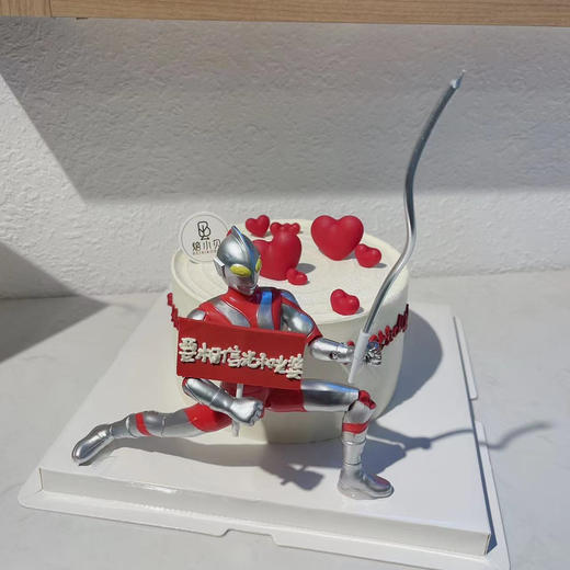 光与爱——初代超人主题生日蛋糕 商品图0