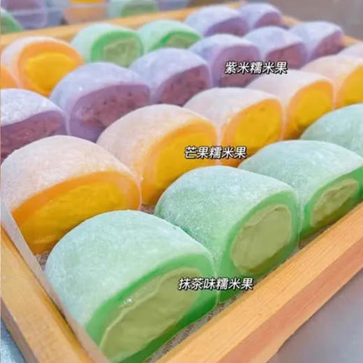 散称糯米粉【约500g】 商品图2