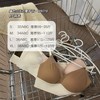 【应季好物】撞色小法式量子内衣 W6016 商品缩略图5