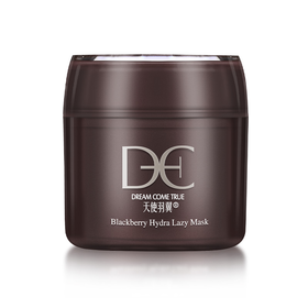 天使羽翼 黑莓水润懒人睡眠面膜女免洗补水保湿