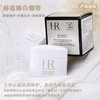 【黑绷带小样5ml 】HR赫莲娜黑绷带晚霜小样5ml 活颜玻色因抗老紧致保湿 商品缩略图7