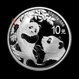 2018-2023熊猫银币 含银30g