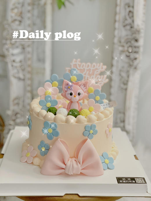 翻糖花花林娜贝尔，留住美好时光，川沙妲己粉色小狐狸主题蛋糕，请提前2天预定 商品图3