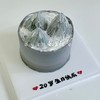 富士山蛋糕-低糖处理无添加 商品缩略图4