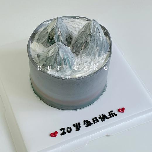 富士山蛋糕-低糖处理无添加 商品图4