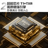 TCL 75P12G 量子点Pro 2023 三重120Hz 安桥Hi-Fi音响 4GB+64GB 杜比视界 莱茵双认证 75英寸 商品缩略图6