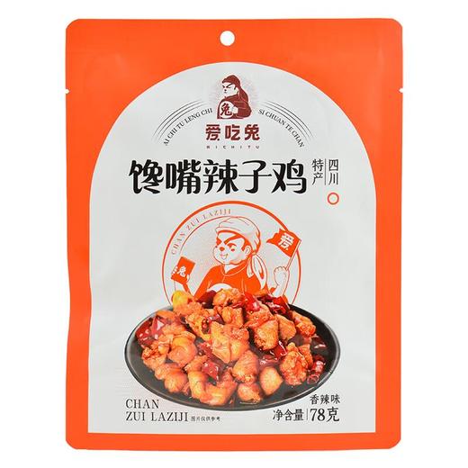 爱吃兔馋嘴辣子鸡香辣味78g 商品图0