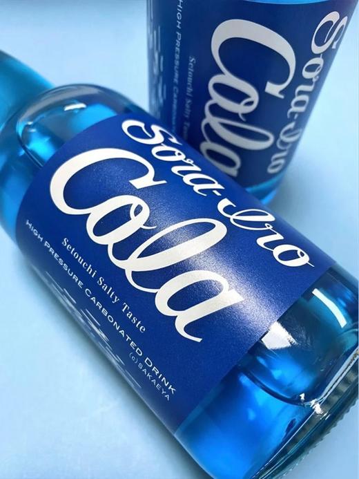 齐藤青空蓝可乐 商品图1