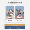 MAG猫咪三文鱼油滋养毛发养护皮毛猫咪专用 商品缩略图4