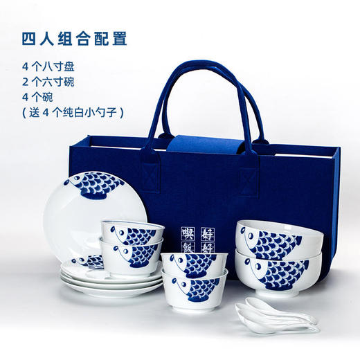 【直送到家】荆川四人套餐具 商品图0