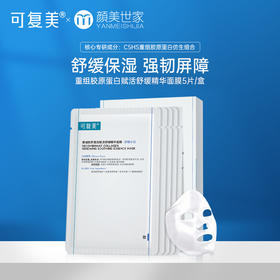 分享一个小美的挚爱护肤法 ⌯'ㅅ'⌯