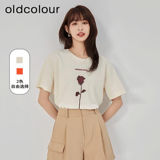 oldcolour2023夏新款纯棉时尚气质基础款印花宽松T恤女O23021336 商品图0