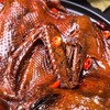 【按头安利！湖南常德手撕酱板鸭】原汁原味，口感酥脆，回味无穷，鲜美多汁，令人垂涎欲滴，整只特辣湖南特产熟肉类小零食好吃健康 商品缩略图4