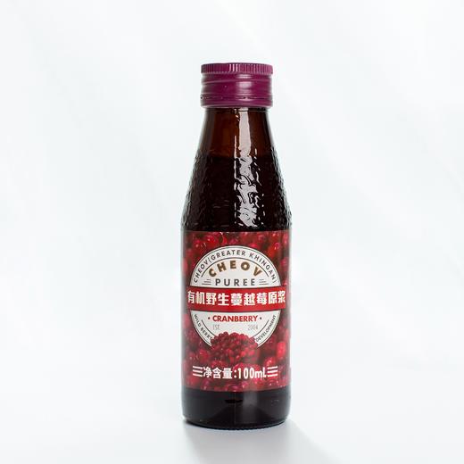 有机野生蔓越莓原浆100ml 商品图4