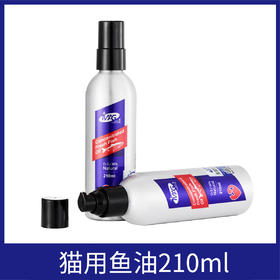 MAG猫咪三文鱼油滋养毛发养护皮毛猫咪专用