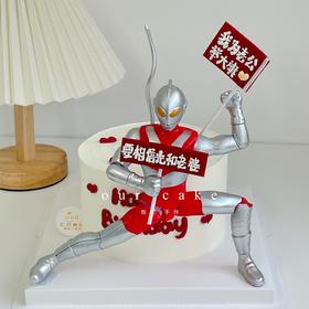 百变奥特曼蛋糕-低糖处理无添加