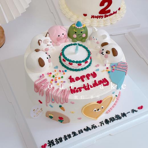 小动物卡通蛋糕（备注要什么小动物以及要画生日帽的小动物，无备注则按原图）-低糖处理无添加 商品图10