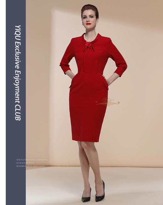 YIQU |“经典再现”连身裙（玛莎拉红） 商品图0