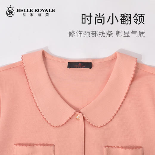 新款睡衣女优质面料小翻领短袖长裤夏季家居服套装JJT9917 商品图2