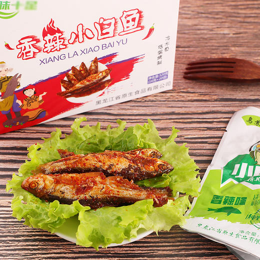 乌苏镇 香辣味小白鱼 320g/盒（16g*20袋） 商品图2