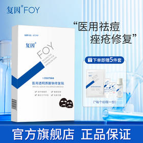 以黑净黑｜跟毛孔污垢、痘痘说拜拜！！