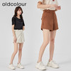 oldcolour夏新款休闲简约气质高腰直筒阔腿显瘦短裤O22071247 商品缩略图4