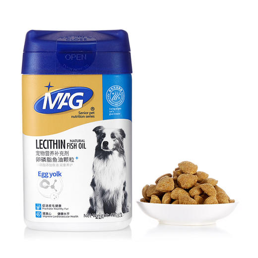 MAG宠物卵磷脂鱼油颗粒犬用滋养毛发养护皮毛狗狗 商品图1