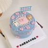 线条狗求婚情侣情人节七夕爱心渐变色蛋糕-低糖处理无添加 商品缩略图0