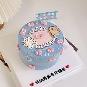 线条狗求婚情侣情人节七夕爱心渐变色蛋糕-低糖处理无添加