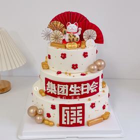 招财猫企业定制-低糖处理无添加