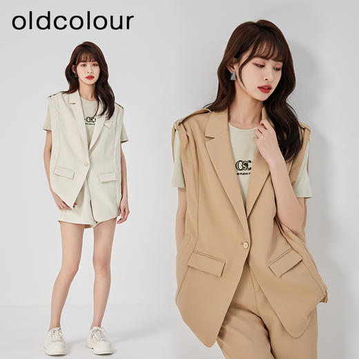 oldcolour夏季新款通勤气质宽松洋气时尚西装马夹女O22032245 商品图3